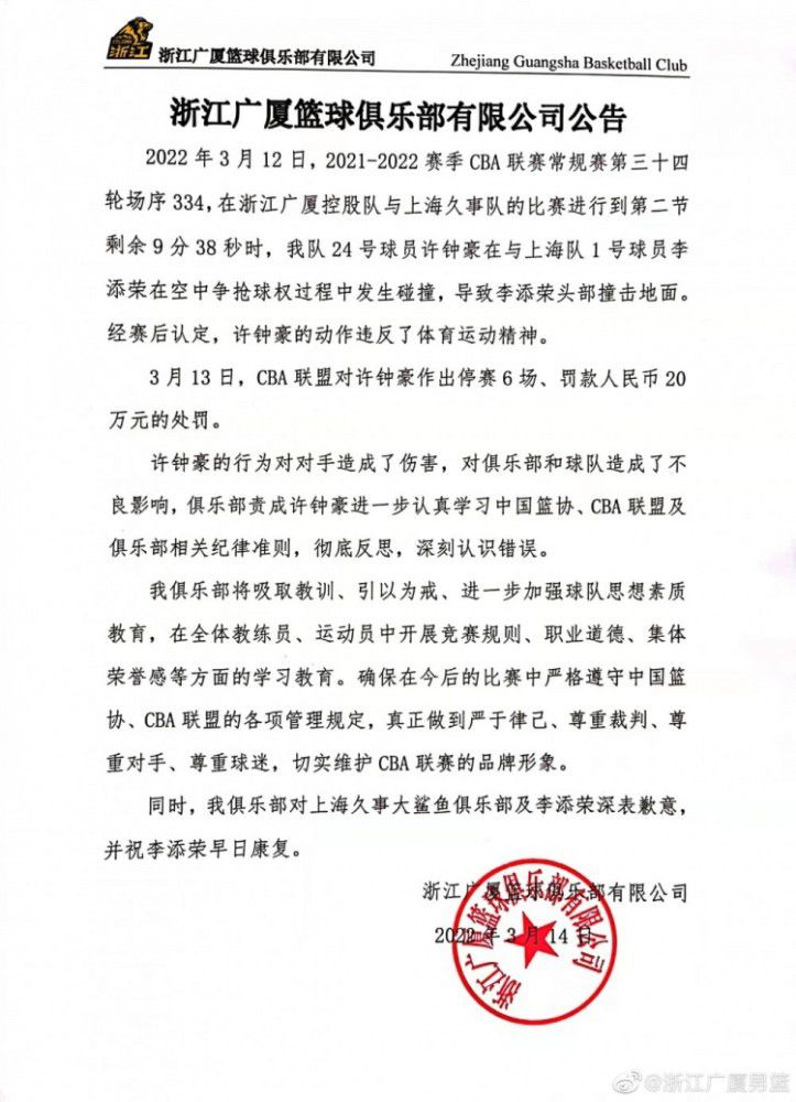 《阿妹》是由杜伟、曹圣执导的恋爱片，何琳、谭歆柔、马强、阿木等加入表演。该片讲述了阿妹是一个吃苦刻苦、仁慈坚贞、积极向上的典型客家女人，为了救命恩人阿虎，乃至抛却本身深爱的汉子文斌，与两位男主角配合表演一段浑厚却动人至深的恋爱故事。